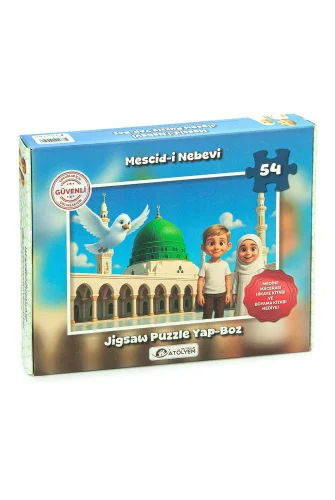 Medine Mescidi Nebevi Yapboz 54 Parça Yapboz - İslami Çocuk Eğitici Oyun Puzzle Seti - 2