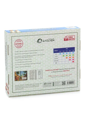 Medine Mescidi Nebevi Yapboz 54 Parça Yapboz - İslami Çocuk Eğitici Oyun Puzzle Seti - 3