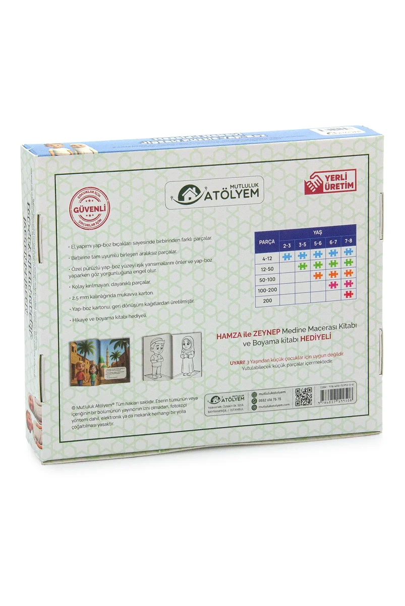 Medine Mescidi Nebevi Yapboz 54 Parça Yapboz - İslami Çocuk Eğitici Oyun Puzzle Seti - 3