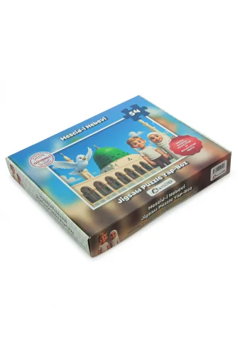 Medine Mescidi Nebevi Yapboz 54 Parça Yapboz - İslami Çocuk Eğitici Oyun Puzzle Seti - 4