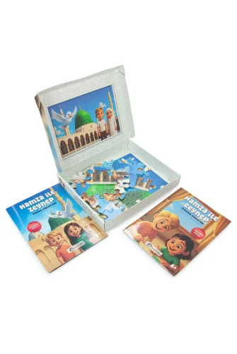 Medine Mescidi Nebevi Yapboz 54 Parça Yapboz - İslami Çocuk Eğitici Oyun Puzzle Seti - 5