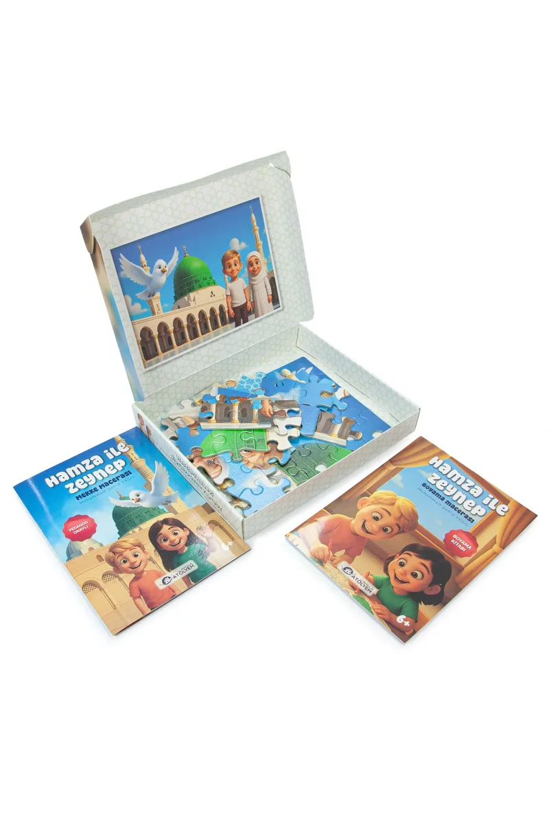 Medine Mescidi Nebevi Yapboz 54 Parça Yapboz - İslami Çocuk Eğitici Oyun Puzzle Seti - 5