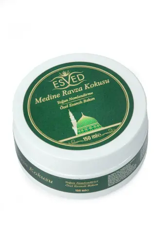 Medine Ravza Kokusu Yoğun Nemlendirici Cilt Kremi 150 ml - 4