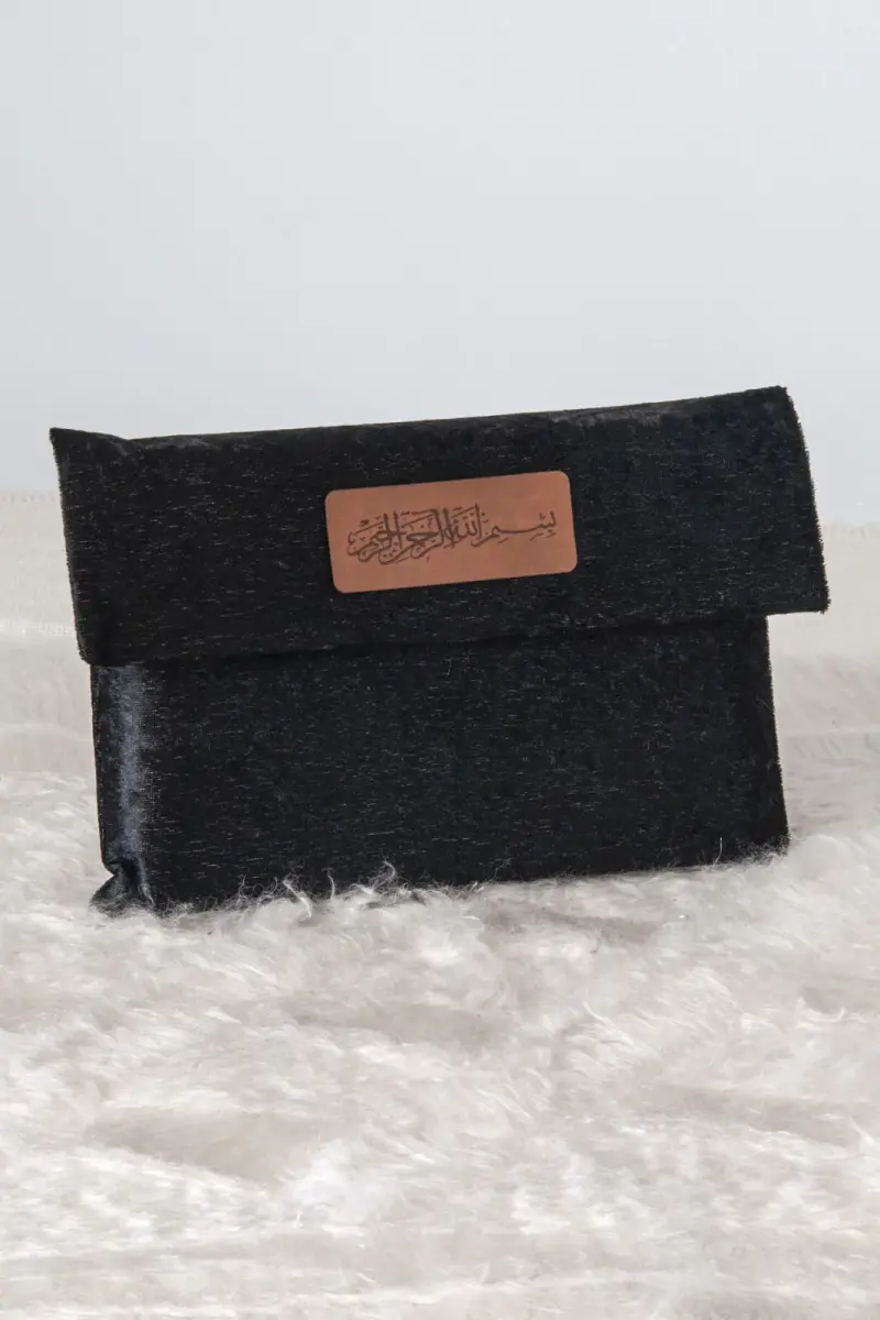 Medium Size Quran Carrying Bag Black - 1