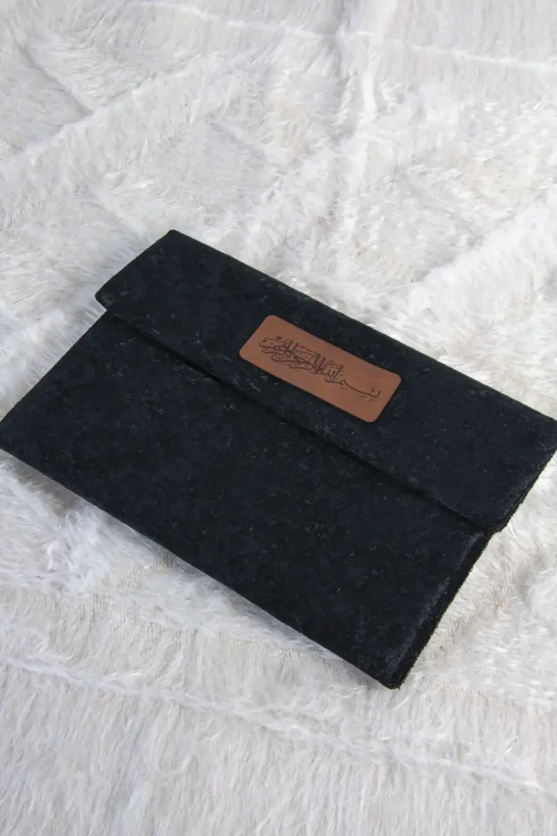 Medium Size Quran Carrying Bag Black - 2