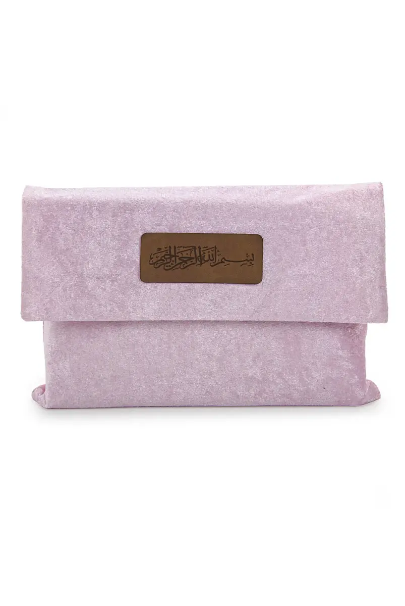 Medium Size Quran Carrying Bag Pink - 5