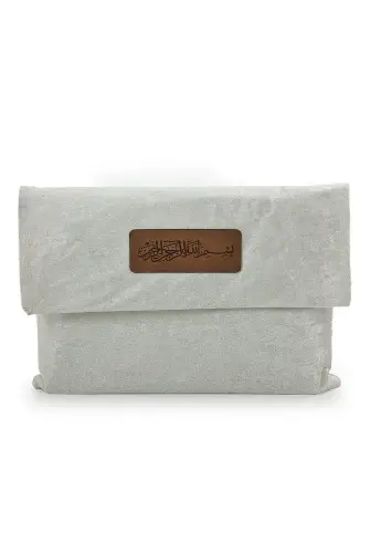 Medium Size Quran Carrying Bag White - 5