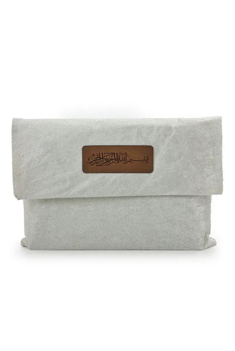 Medium Size Quran Carrying Bag White - 5