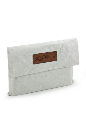 Medium Size Quran Carrying Bag White - 4