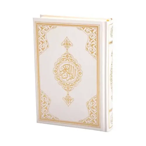 Medium Size Quran New Volume (White, Sealed) - Hayrat Neşriyat (1)