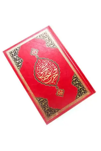 Medium Large Marvelous-1888 - Hayrat Neşriyat (1)