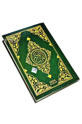 Medium Two Color Karekod Computer Lined Quran - Green Color - Seda Yayınları (1)