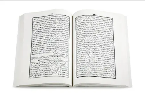 Mefze'u'l-Halâik ve Menbe'u'l-Hakâik Kitabı - 3