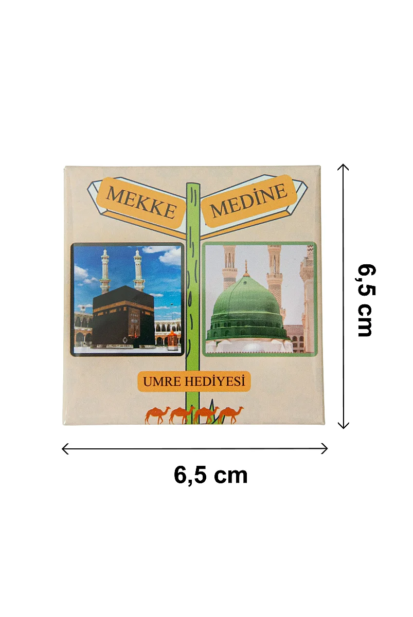 Mekke Medine Temalı Magnet 5 li Set – Umre Hediyelik Buzdolabı Magneti 6.5x6.5 cm - 2
