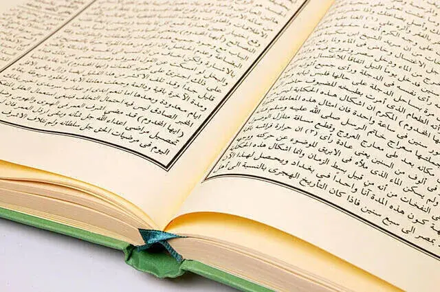 Mektubat-ı Şerif (2 Cilt)-1937 - 2