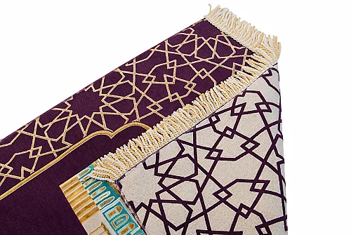 Mescidi Aksa Desenli Şönil Seccade - Mor - 4
