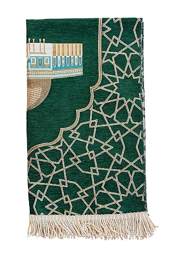 Mescidi Aksa Desenli Şönil Seccade - Yeşil - 5