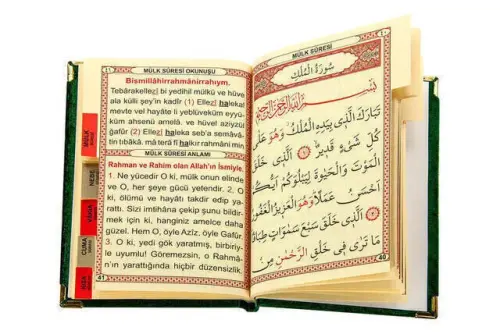 Mevlidi Nebi Özel Kadife Kaplı Yasin-i Şerif Kitabı - 4
