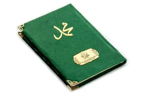 Mevlidi Nebi Özel Kadife Kaplı Yasin-i Şerif Kitabı - 2