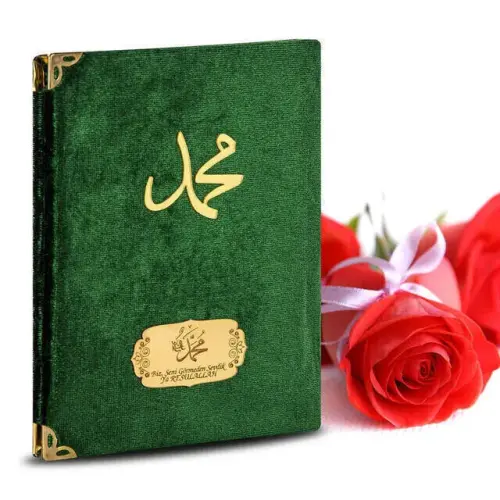 Mevlidi Nebi Özel Kadife Kaplı Yasin-i Şerif Kitabı - 3