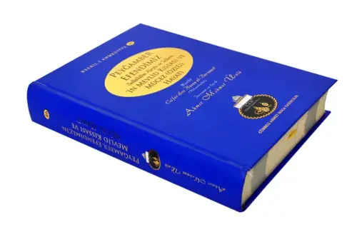 Mevlid Story of the Prophet and His Life of Mucez-1151 - Cübbeli Ahmet Hoca Yayıncılık (1)