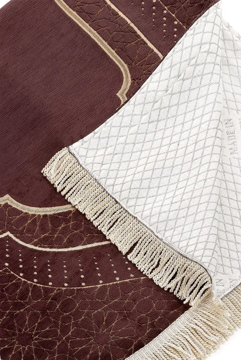 Mihrab Patterned Lined Chenille Prayer Rug - Dark Brown - 3