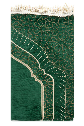 Mihrab Patterned Lined Chenille Prayer Rug - Green - 2