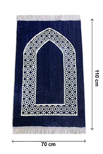 Mihrap Motifli Kadife Seccade Lacivert - 5