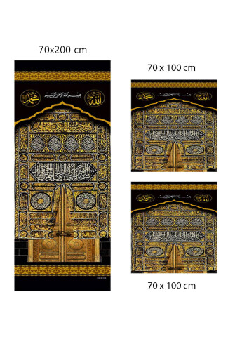 Minbar Cover - Roller Blinds - Kaaba Door Pattern - Set of 3 - Tevhid Seda