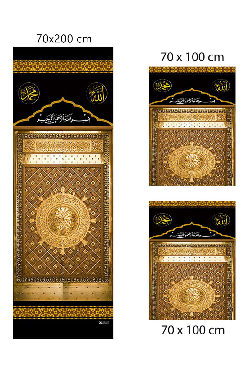 Minber Örtüsü - Storlu Perde - Ravza Kapısı Desenli - 3'lü Set - 1
