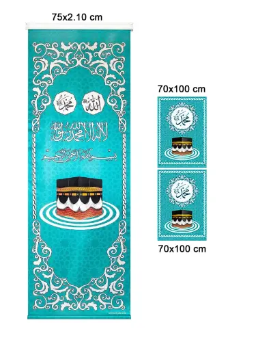 Minber Örtüsü - Storlu Perde - Turkuaz Renkli - 3'lü Set 