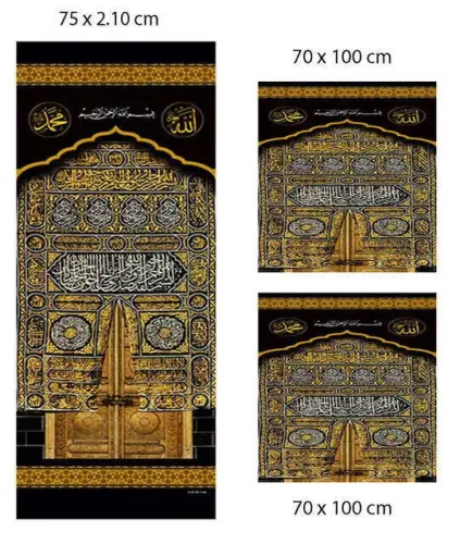 Minber Perdesi - Storlu Perde - Kabe Kapısı Desenli - 3'lü Set 
