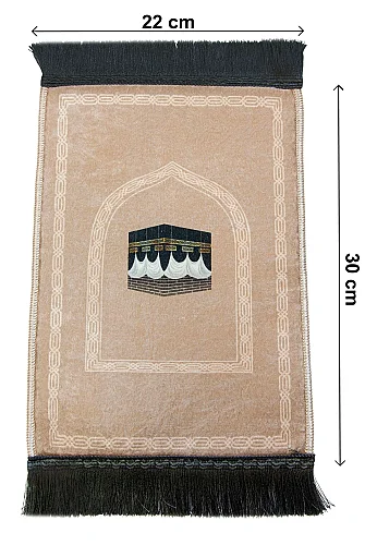 Mini Alın Seccadesi Kaymaz Taban Desenli Cep Tipi Seyahat Namaz Seccadesi - Açık Kahve - 3