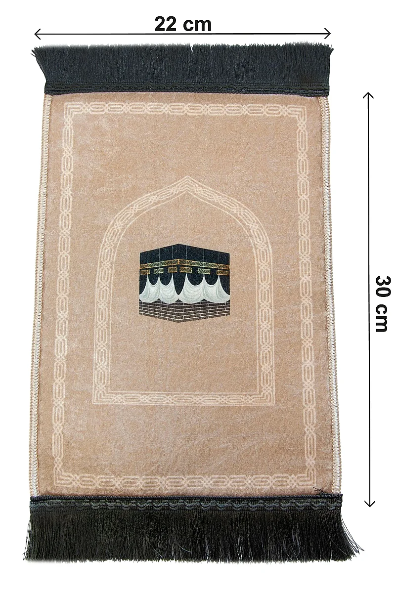 Mini Alın Seccadesi Kaymaz Taban Desenli Cep Tipi Seyahat Namaz Seccadesi - Açık Kahve - 3