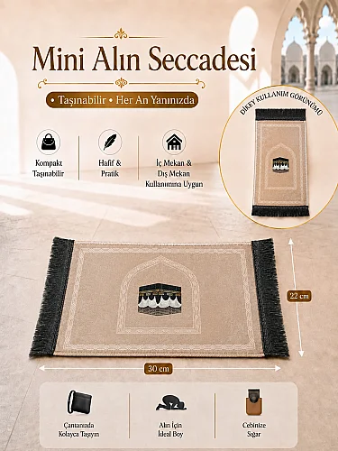 Mini Alın Seccadesi Kaymaz Taban Desenli Cep Tipi Seyahat Namaz Seccadesi - Açık Kahve 