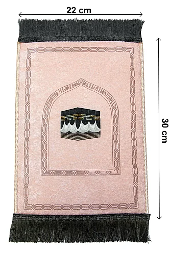 Mini Alın Seccadesi Kaymaz Taban Desenli Cep Tipi Seyahat Namaz Seccadesi - Pembe - 6