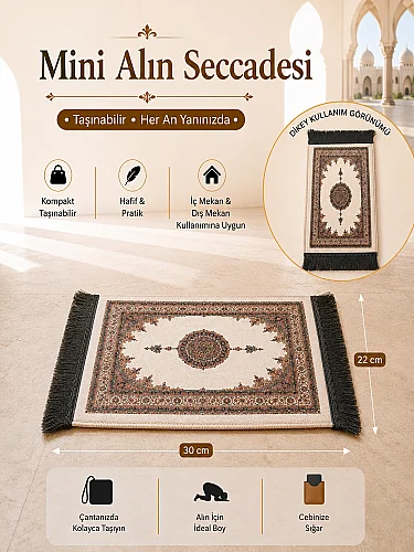 Mini Alın Seccadesi Kaymaz Taban Desenli Cep Tipi Seyahat Namaz Seccadesi - Krem / Ekru 