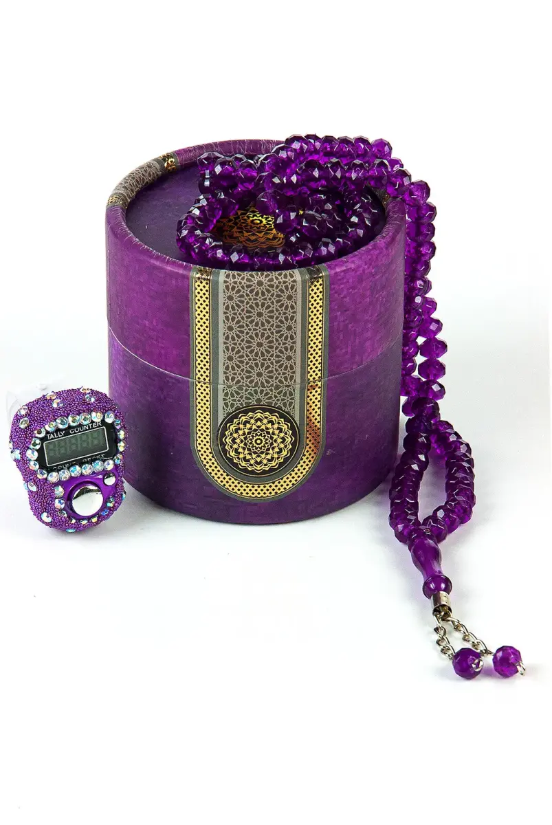 Mini Cylinder Boxed Mevlit Gift Set - 6 - 1