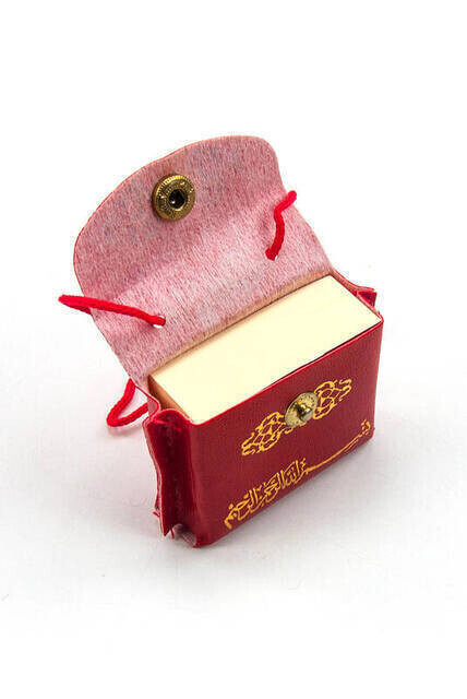 Mini Quran with Leather Bag - Plain Arabic - Red Color - 25 Pieces