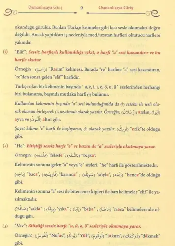 Mızraklı İlmihal Kelime (Kırık) Manalı Risaleler ve Tercümeleri Renkli Baskı - YASİN YAYINEVİ (1)