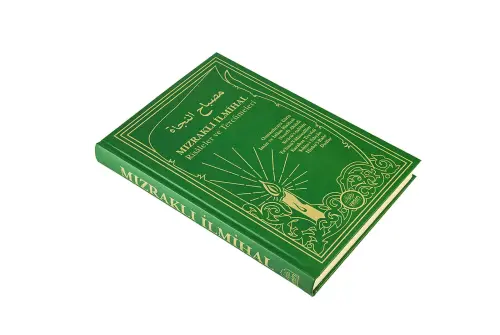 Mızraklı İlmihal Risaleler ve Tercümeleri - Yasin Yayınevi - YASİN YAYINEVİ (1)