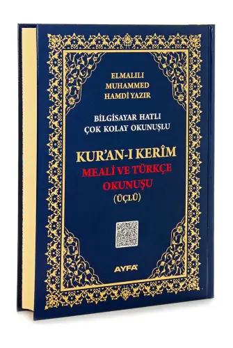 Mosque Boy Quran Translation and Turkish Recitation - Triple - Ayfa Yayınevi (1)