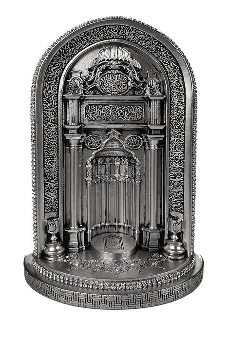 Mosque Mihrab Crystal Stone Ornament Religious Gift Trinket Small Silver - 1