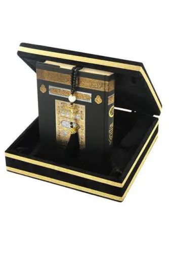 Mother's Day Gift Religious Gift Special Stylish Velvet Boxed Kaaba Pattern Quran Pearl Rosary Set - İhvan (1)