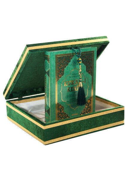 Mother's Day Gift Special Stylish Velvet Boxed Quran and Pearl Rosary Set - Thumbnail