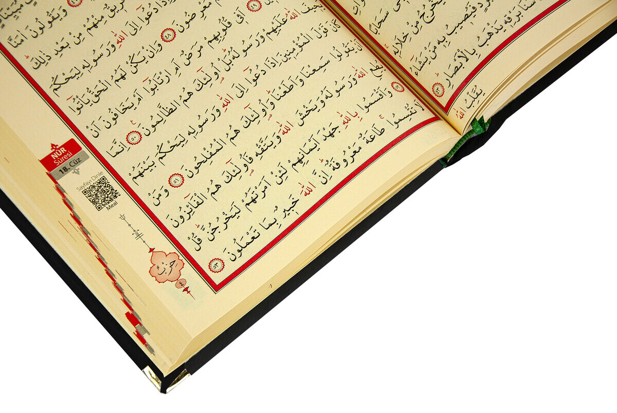 Mother's Day Gift Velvet Covered Quran - Plain Arabic - Cami Size - Black - Thumbnail