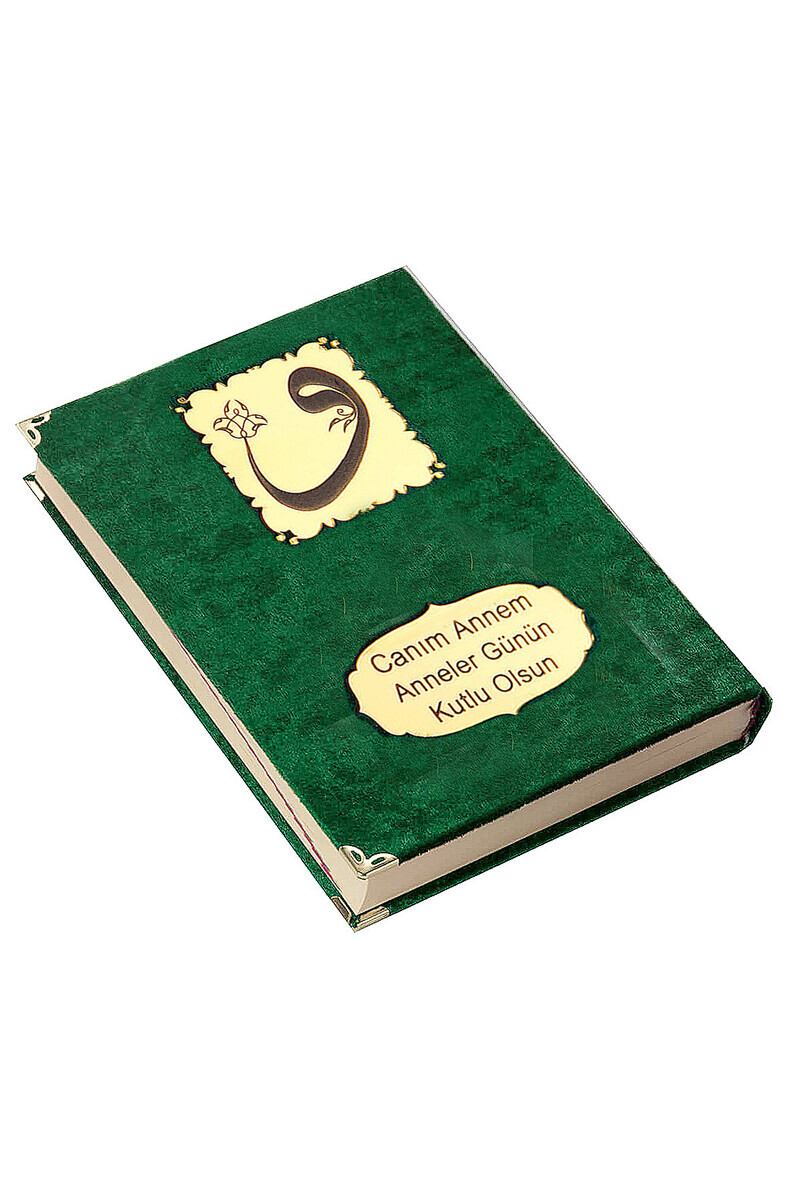 Mother's Day Gift Velvet Covered Quran - Plain Arabic - Medium - Green - Thumbnail