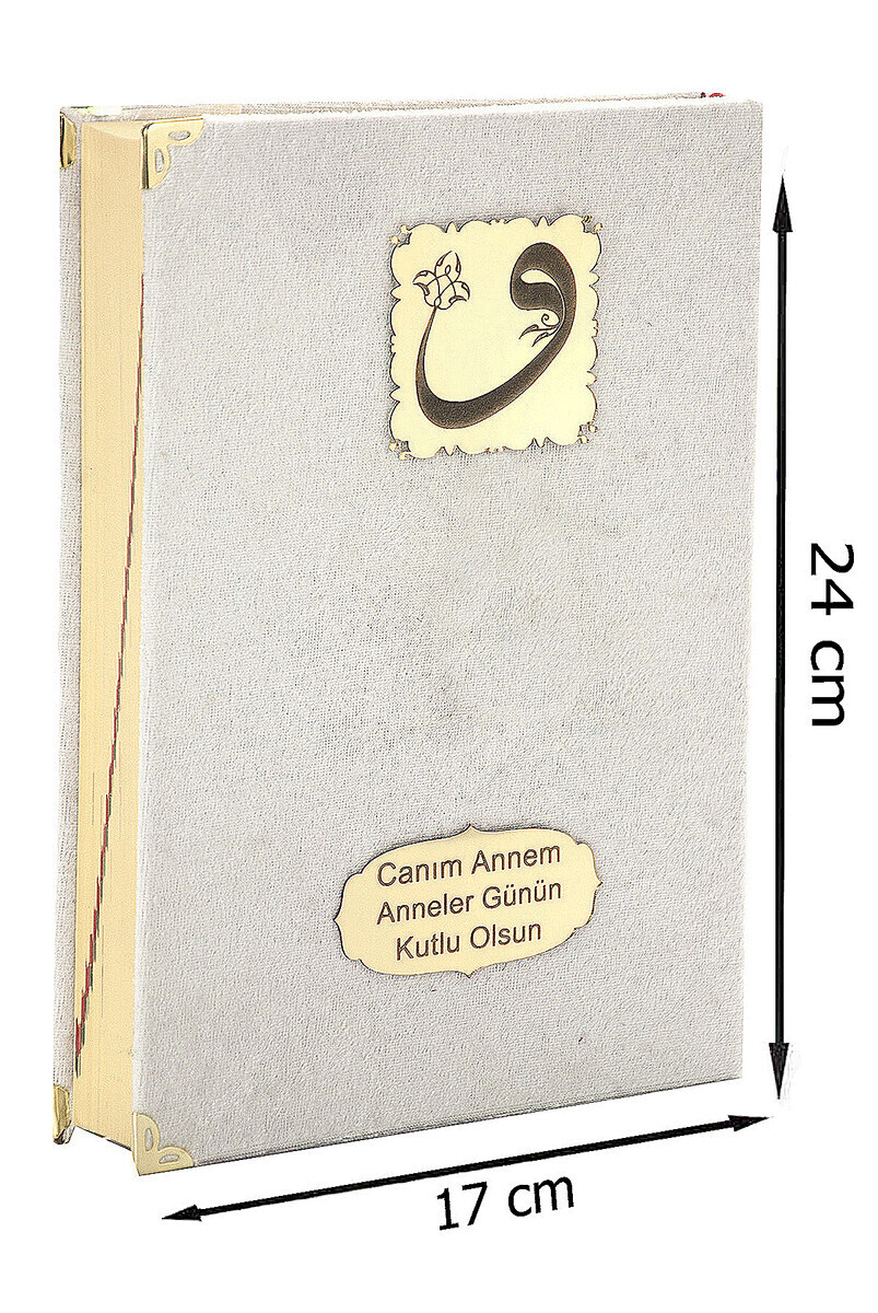 Mother's Day Gift Velvet Covered Quran - Plain Arabic - Medium Size - Cream