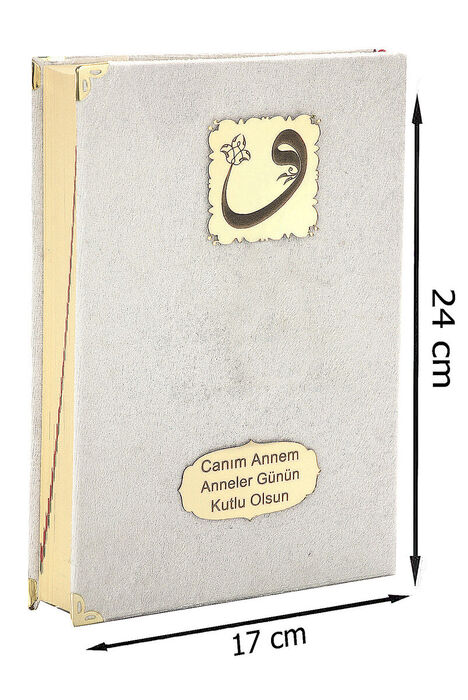 Mother's Day Gift Velvet Covered Quran - Plain Arabic - Medium Size - Cream - 1
