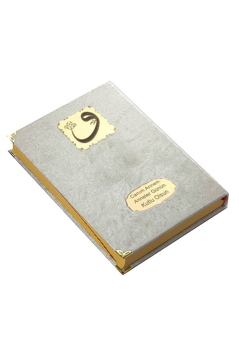 Mother's Day Gift Velvet Covered Quran - Plain Arabic - Medium Size - Cream